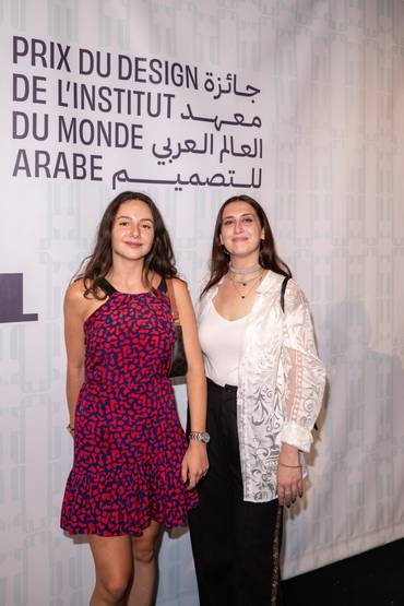découvrez le design institut du monde arabe, un espace dédié à la promotion de la culture arabe à travers le design contemporain. explorez des expositions innovantes et des ateliers créatifs qui célèbrent l'héritage et la modernité du monde arabe.