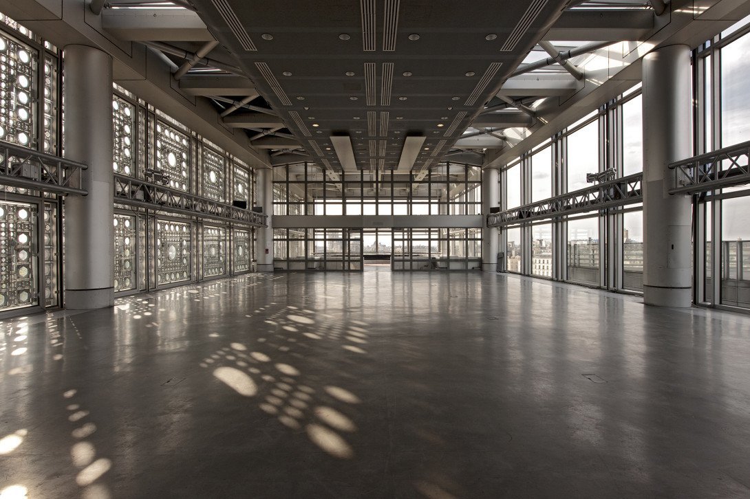 découvrez le design au sein de l'institut du monde arabe, un espace qui allie tradition et modernité. plongez dans l'univers des arts et de l'architecture arabe, et explorez les expositions innovantes qui célèbrent la richesse culturelle de la région.